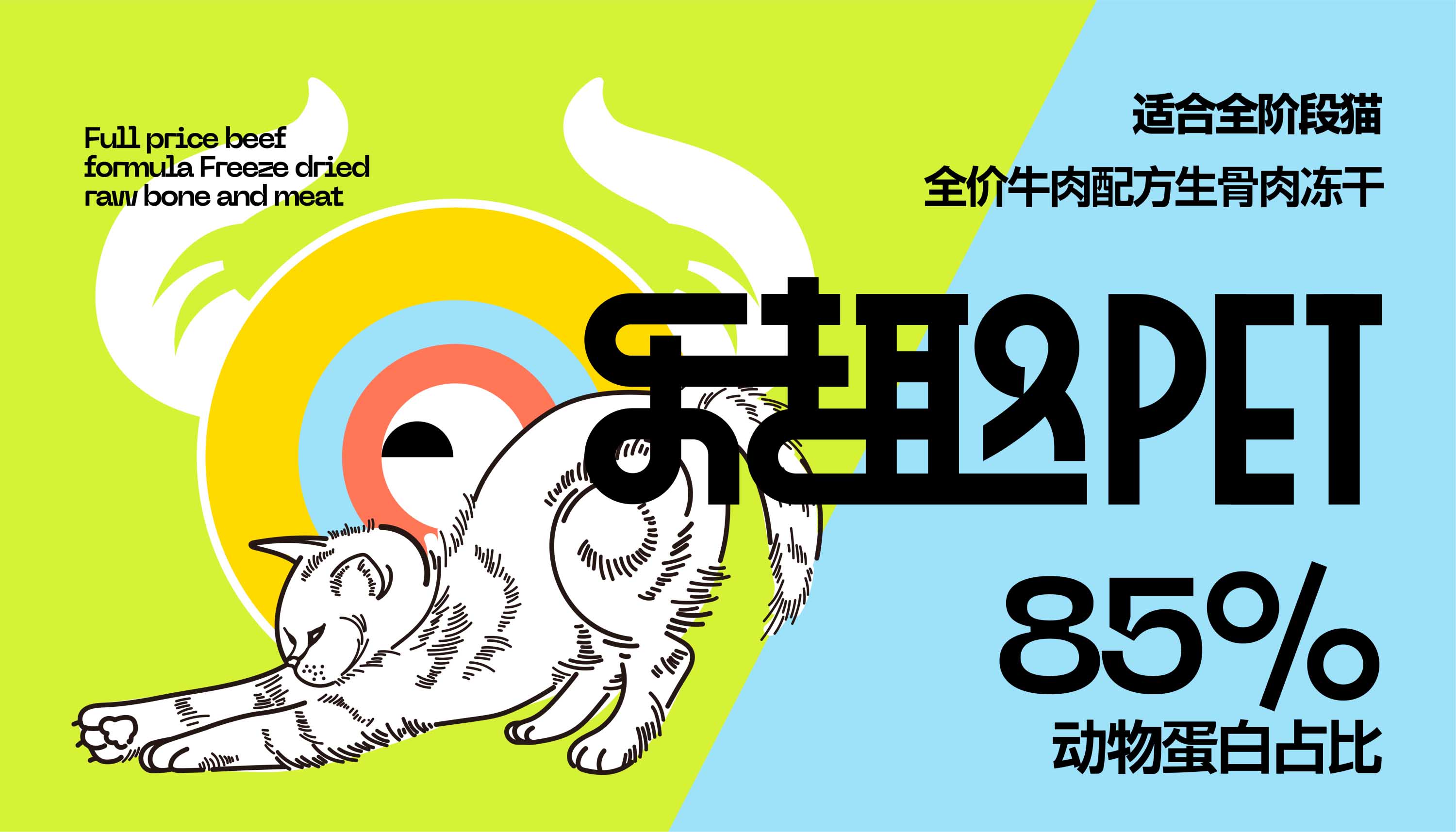 上海包裝設計